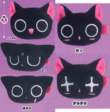 Nyanpire Plush Clip [All 5 type set(Full Complete)]
