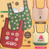 Bamiyan Eco Bag [All 4 type set(Full Complete)]