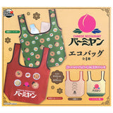 Bamiyan Eco Bag [All 4 type set(Full Complete)]