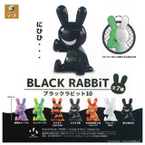 BLACK RABBiT 10 Capsule Version [All 7 type set(Full Complete)]