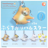 Burasagari Hamster [All 5 type set(Full Complete)]
