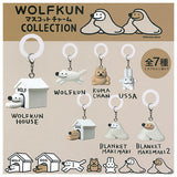 WOLFKUN Mascot Charm Collection [All 7 type set(Full Complete)]