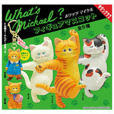 What's Michael? Figure Mascot [All 5 type set(Full Complete)]