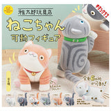 Masataro Toys Cat Articulated Figure [All 6 type set(Full Complete)]