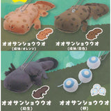 Artuniv Techni Color Kota Giant Salamander Plush Toy [All 4 type set(Full Complete)]