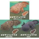 Artuniv Techni Color Kota Giant Salamander Plush Toy [Normal 3 type set (Rare are NOT including)]