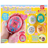 Tamagotchi Carry Case Collection [All 5 type set(Full Complete)]