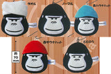 GO RELAX Plush Mascot [All 5 type set(Full Complete)]