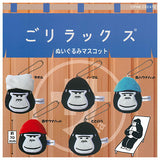 GO RELAX Plush Mascot [All 5 type set(Full Complete)]