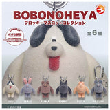 BOBONOHEYA Flocky Mascot Collection [All 6 type set(Full Complete)]