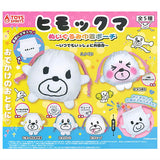 Himokkuma Plush Drawstring Pouch Itsudemo isshoni kyoizon [All 5 type set(Full Complete)]