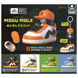 MOGU MOLE Mejirushi Mascot [All 5 type set(Full Complete)]