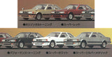 1/64 Scale Toyota Soarer (Z10) Edition [All 5 type set(Full Complete)]