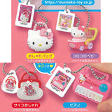 Hello Kitty Kawaii Omocha Miniature Charm [All 4 type set(Full Complete)]
