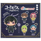 Code Geass Lelouch of the Rebellion Capkko Friends [All 5 type set (Full Complete)]