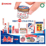 Artuniv Techni Colour Kincho Magnet Collection [All 6 type set(Full Complete)]