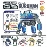 Capsule Kit Series 1/64 scale Kuruman [All 5 type set(Full Complete)]