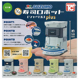 1/10 SUZUMO Sushi Robot Sharidama plus [All 5 type set(Full Complete)]