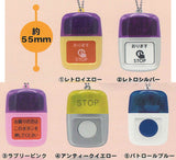 Bus Get off button Light mascot Part.2+ NEW Colour with voice [All 5 type set(Full Complete)]