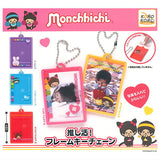 Monchhichi Oshikatsu! Frame Keychain [All 5 type set(Full Complete)]