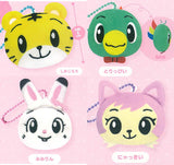 & Shimajiro Face Mascot [All 4 type set(Full Complete)]