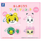& Shimajiro Face Mascot [All 4 type set(Full Complete)]