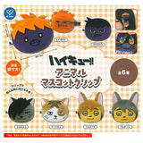 Haikyu!! Animal Mascot Clip [All 6 type set(Full Complete]