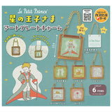 The Little Prince Art Plate Charm [All 6 type set(Full Complete]