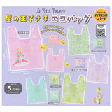 The Little Prince Eco Bag [All 5 type set(Full Complete)]