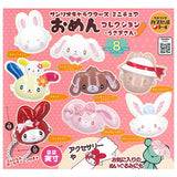 Sanrio Characters Miniature Mask Collection Rabbit [All 8 type set(Full Complete)]