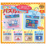Sanrio Characters Kids Puzzle-Style Charm Part.2 [All 6 type set(Full Complete)]