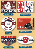 Nostalgic retro sign magnet Part.3 [All 6 type set(Full Complete)]