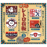 Nostalgic retro sign magnet Part.3 [All 6 type set(Full Complete)]