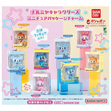 Narumiya Characters Miniature Package Charm [All 8 type set(Full Complete)]