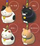 Higemanju Netsuke Mascot Part.2 [All 4 type set (Full Complete)]