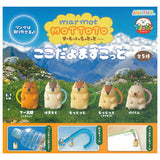 Marmot Mottotto Kokodayo Mascot [All 5 type set (Full Complete)]