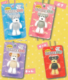 Schna and Bob Blister Mascot Keychain [All 4 type set (Full Complete)]