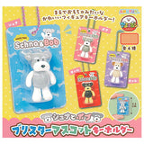 Schna and Bob Blister Mascot Keychain [All 4 type set (Full Complete)]