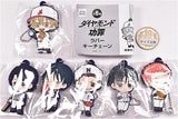 The Days of Diamond Rubber Keychain [All 6 type set(Full Complete)]