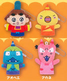 Ojarumaru Finger Puppet [All 4 type set(Full Complete)]