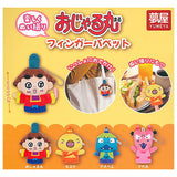 Ojarumaru Finger Puppet [All 4 type set(Full Complete)]