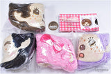 Monchhichi Plush Pochette Part.2 [All 4 type set(Full Complete)]