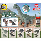 Ikimono Encyclopedia Repti Dinosaur Part.5 [All 5 type set(Full Complete)]