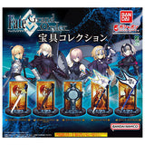 Fate/Grand Order Noble Phantasm Collection [All 5 type set(Full Complete)]