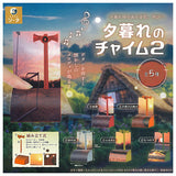 Twilight chime Part.2 [All 5 type set (Full Complete)]