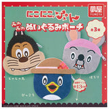 Nikoniko, Pun Fuwafuwa Plush Pouch [All 3 type set(Full Complete)]