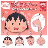 Chibi Maruko-chan Plush Multi-Case [All 4 type set(Full Complete)]