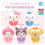 Sanrio Characters Baby Okurumi Mascot [All 5 type set (Full Complete)]