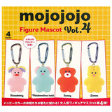 mojojojo Figure Mascot Vol. 4 Capsule Version [All 4 type set(Full Complete)]