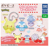 Pokepeace Kirameki Heart Keychain [All 4 type set(Full Complete)]